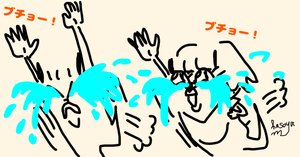ほねかわすじえもん様 骨皮筋衛門について｜はそやm