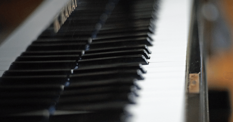 無色透明なピアノの音。