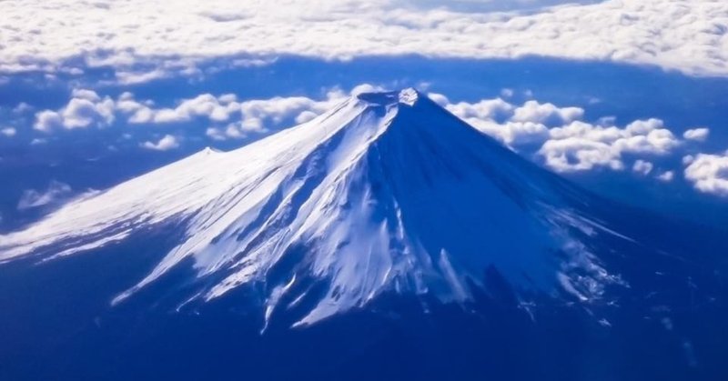 富士山_Note_