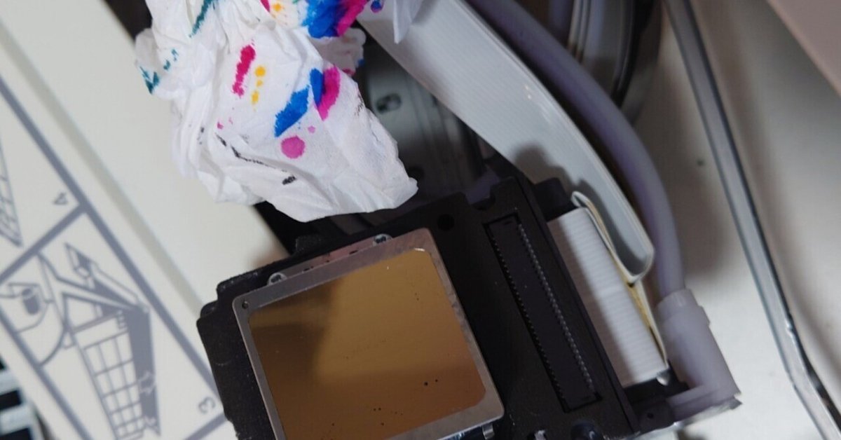 印刷できなくなったEP-803Aのノズルを清掃して復活させてみる