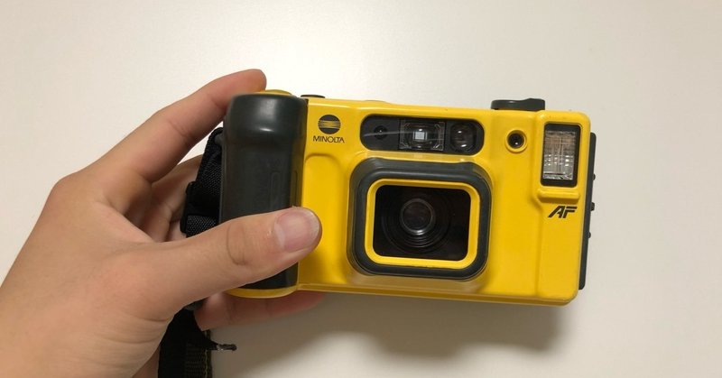 ミノルタ 防水フィルムカメラ ナナ Note
