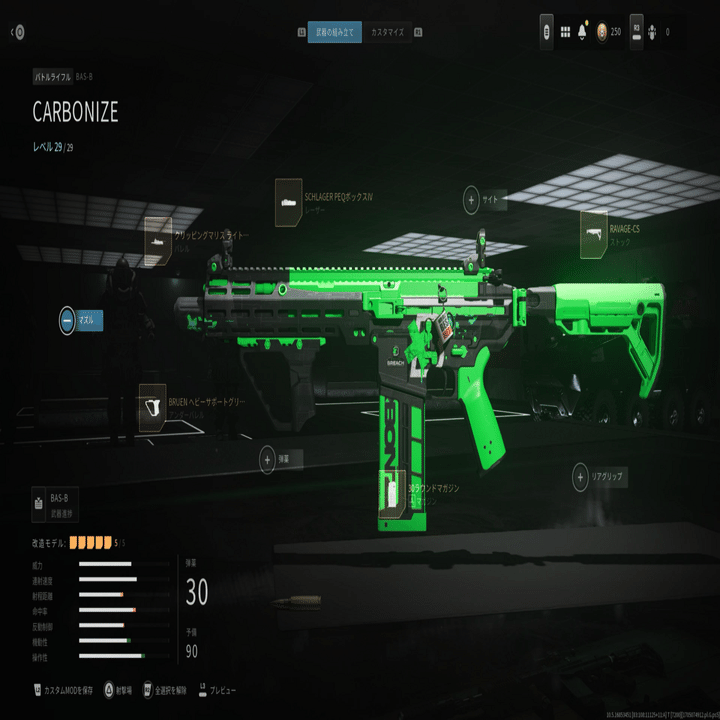 最終値下げMWSカスタム 最終値下げ東京マルイM4 MWS PDWカスタム