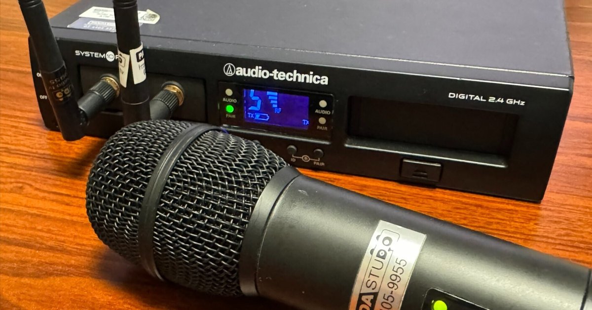 電源・ミュートが操作されにくい！オススメされたaudio-technica