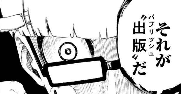 迅速に対応してくださるかたのみ ブルロ 冴 いいねではなく