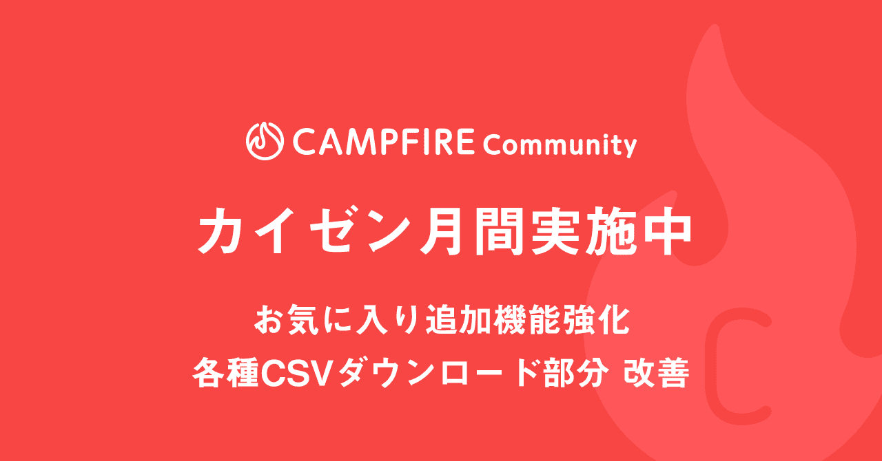 note用アイキャッチ画像_下少文字2列_3