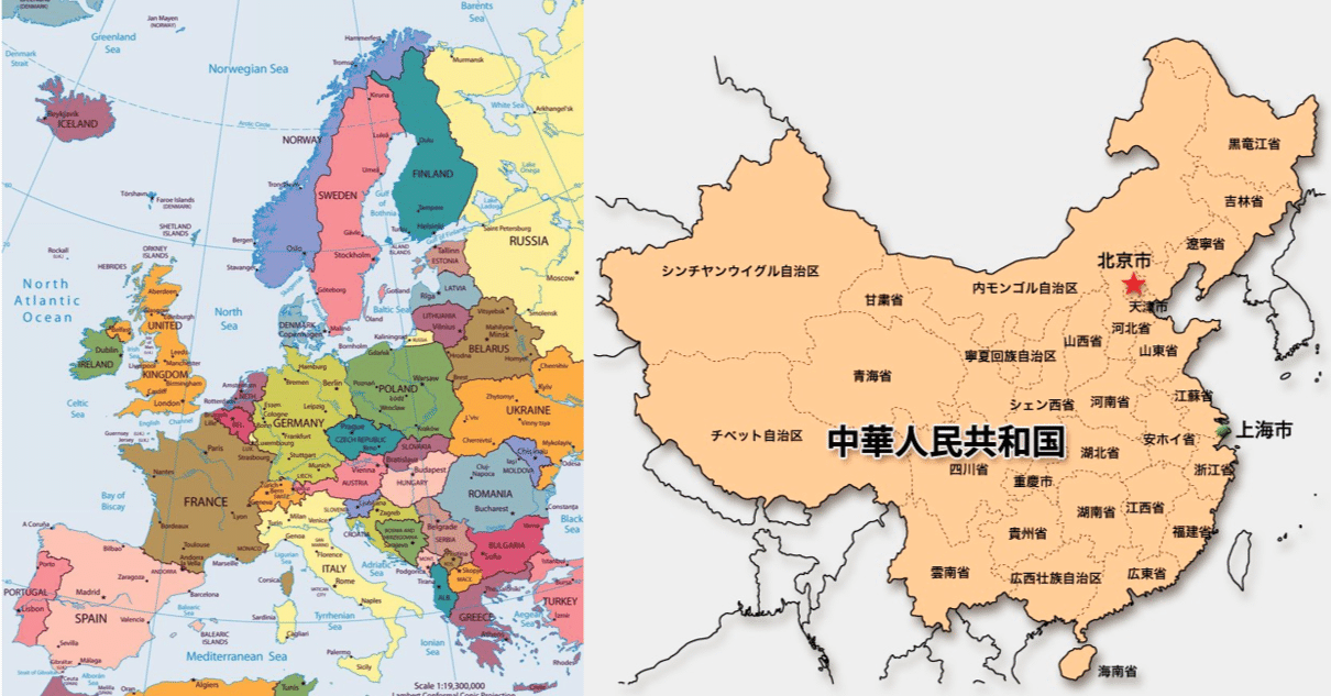 旧満州国 1441d04cff4febbc3363e31c844101