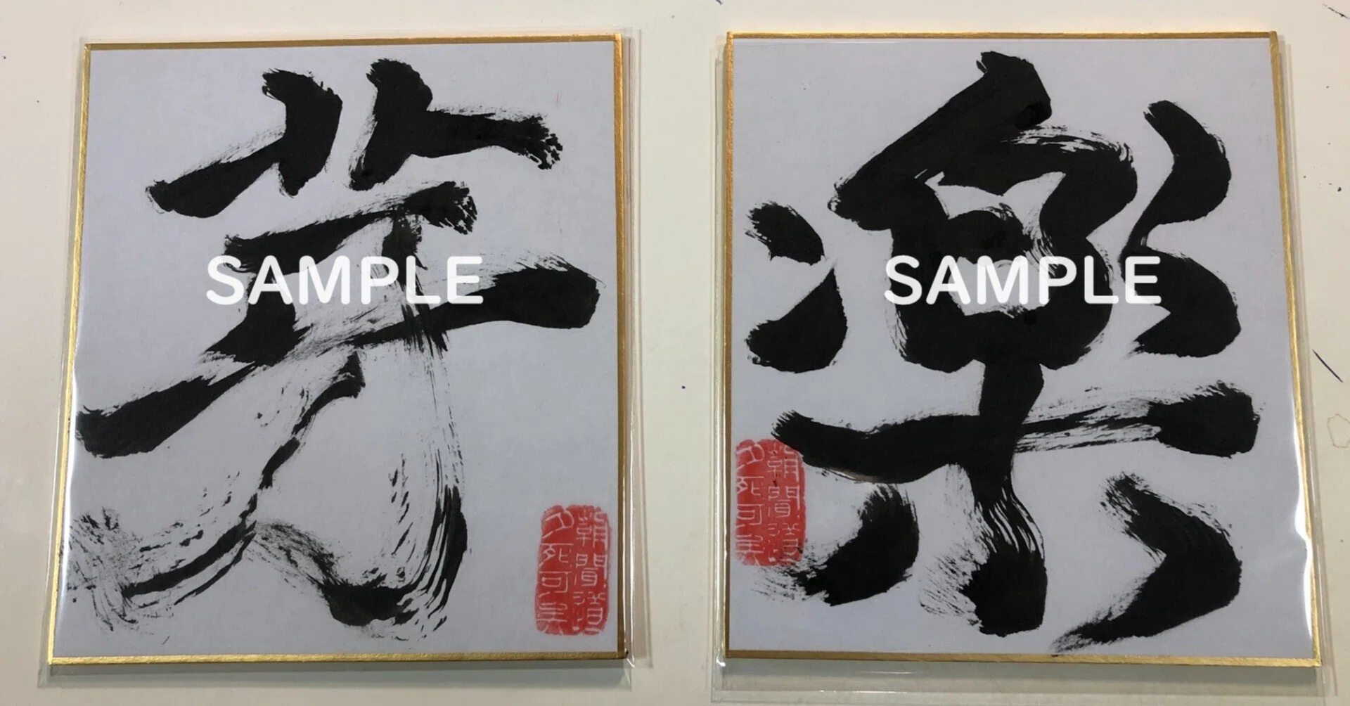 全くの第三者から製作依頼を受けて感じたこと｜Roger