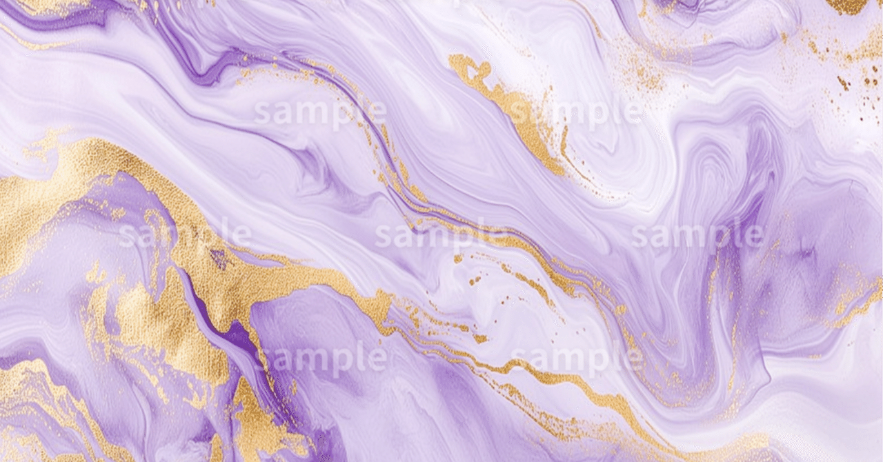 紫のマーブル模様」フリー素材3枚セット｜大理石・背景・名刺デザイン・イメージ画像に｜FREE｜FREE｜”美容・女性専門”素材サイト, image size:1280x670