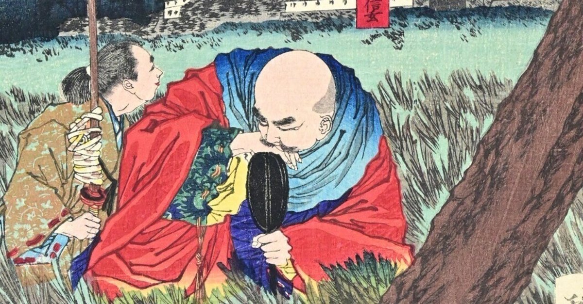 【中古】 劇画武田信玄 甲斐の猛将遂に立つ/日本文芸社/大崎悌造 送料無料 劇画 武田信玄 甲斐の猛将遂に起つ 歴史人物シリーズ