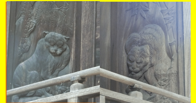 刀工達の聖地!足利尊氏「天王社刀剣の森/靱負神社/慈眼院」備前焼狛犬