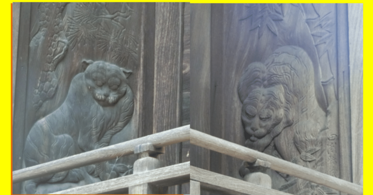 神農　像　薬祖神　置物　金属　オブジェ　壁像　名入 神農 像 薬祖神 置物 金属 オブジェ 壁像 名入 神農 像 薬祖神 置物