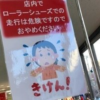 イラストや写真のフリー素材を提供するサイト ネットであれこれ Note イラストや写真のフリー素材を提供するサイト ネットであれこれ Note