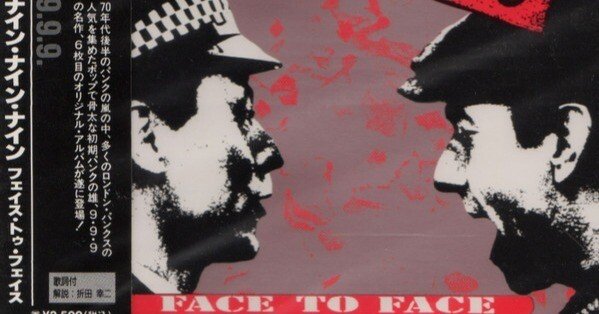 Pop rubbishではないー999の80年代『FACE TO FACE』｜奎文初