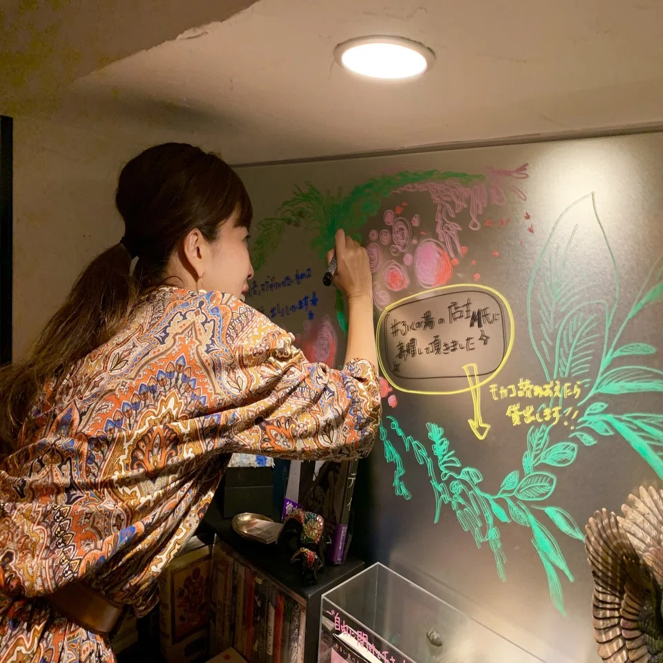 第6話 ✴︎ 楽しいけれど潰れそうなお店 By根津イーディ✴︎｜中島 桃 
