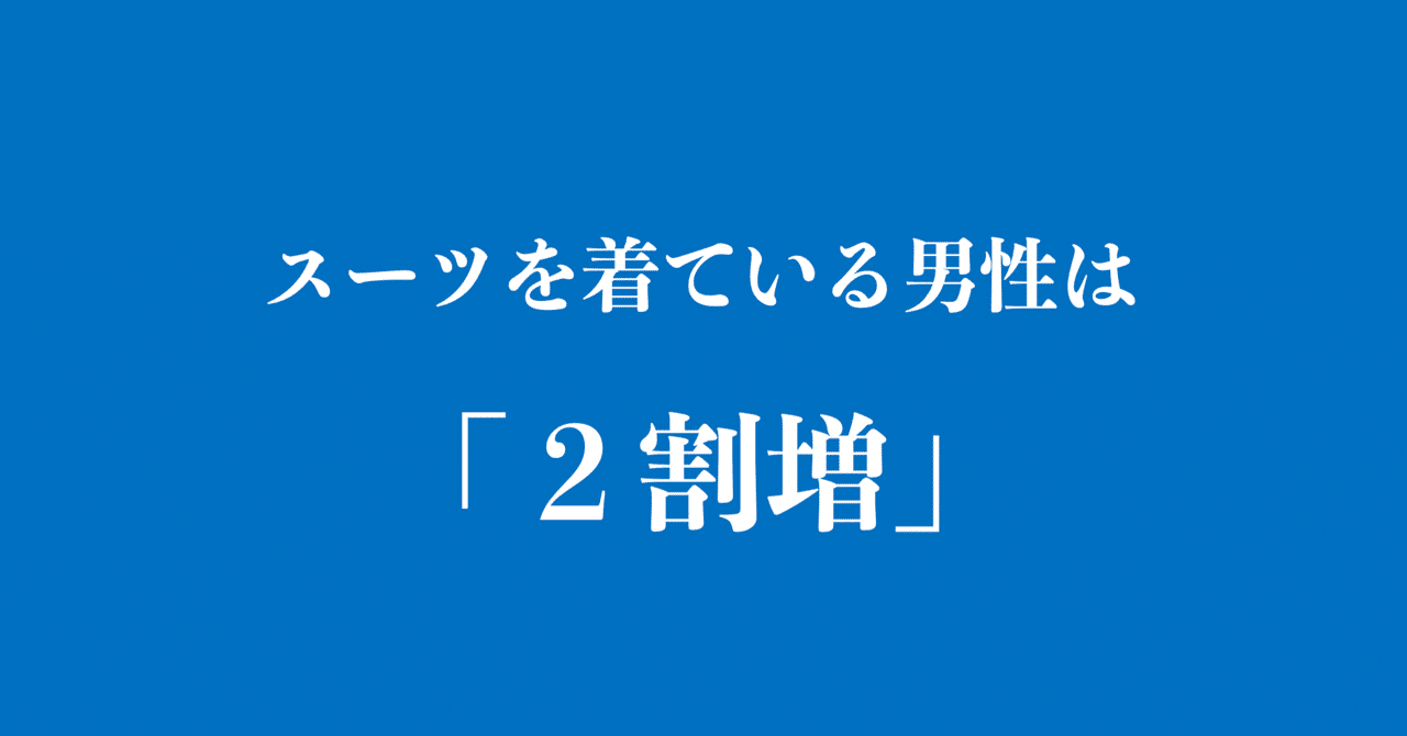 スクリーンショット_2019-07-05_11