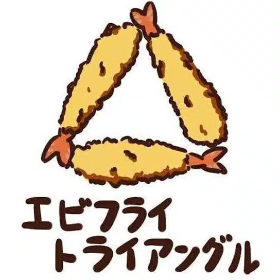藤田那緒♂