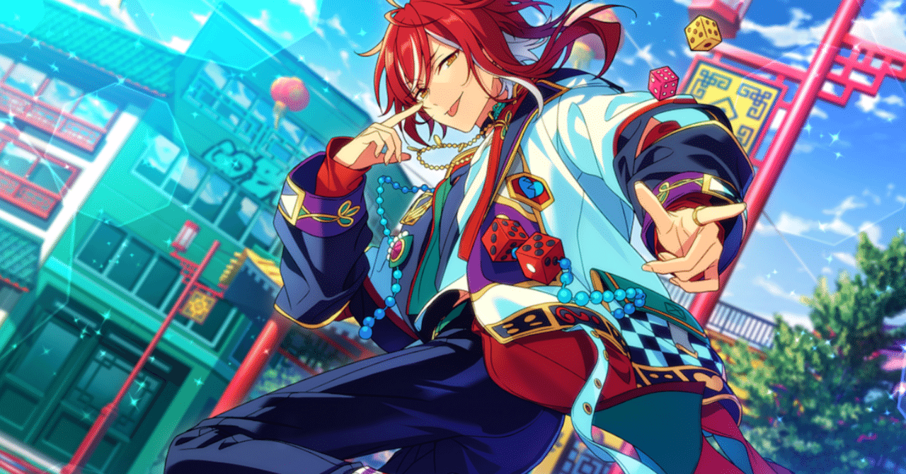 年始に走る双六盤上戦｜牛鍋食べたい