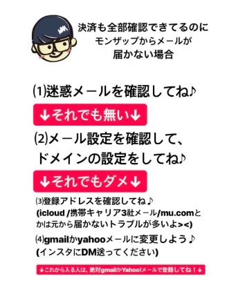 落ち着いて人の話を聞くことができない人が年上ほど多い件 公式 日韓なんでも同好会 Note