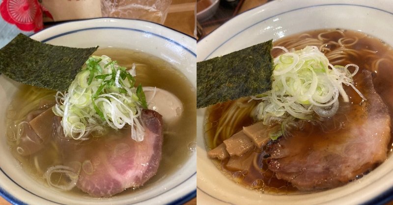 あらかわ遊園🎡周辺飲食店は何処も満員🈵で、ラーメン「富士松」で救済