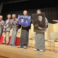 神田愛山→神田伯山 相伝の会｜古典芸能Lover かざはな