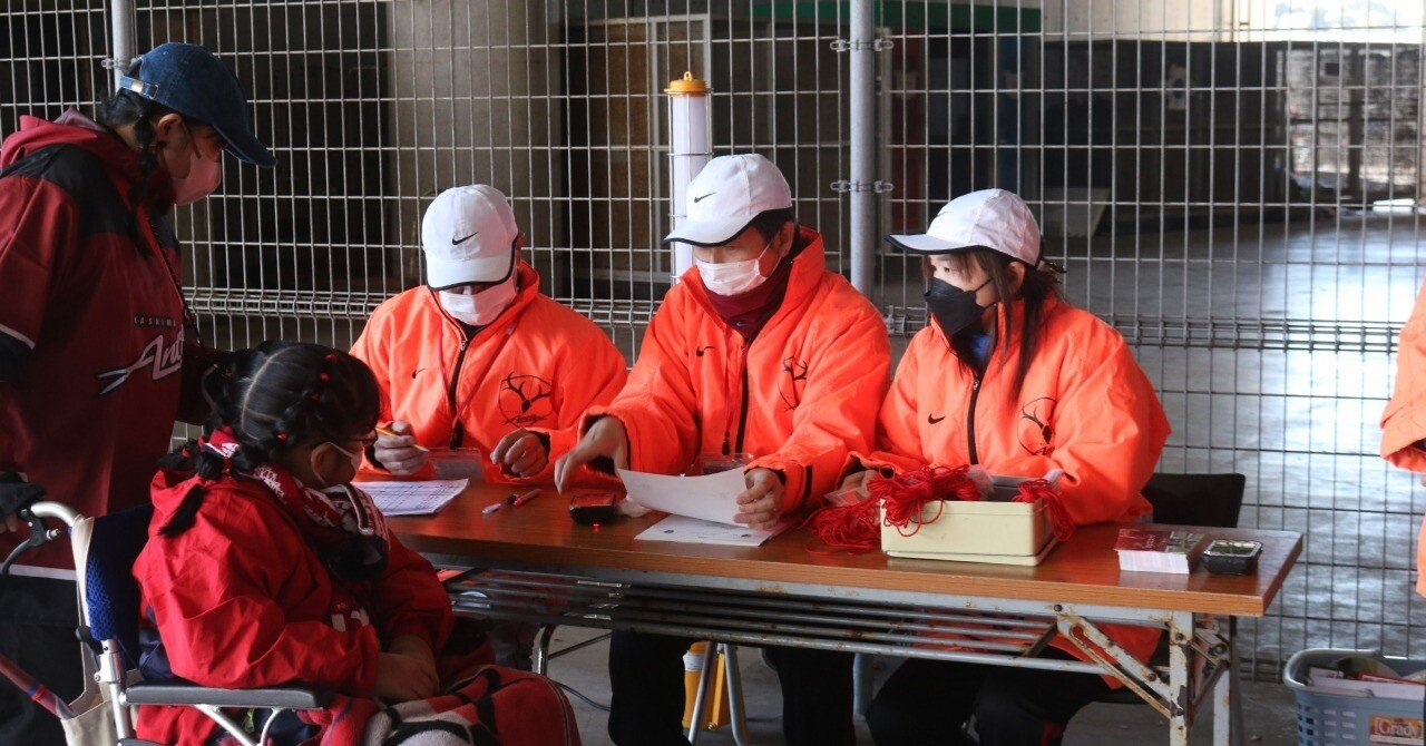 鹿島アントラーズスタッフ支給ウィンドブレーカー NIKE 鹿島アントラーズ スタッフ支給トレーニングウェア ウィンド