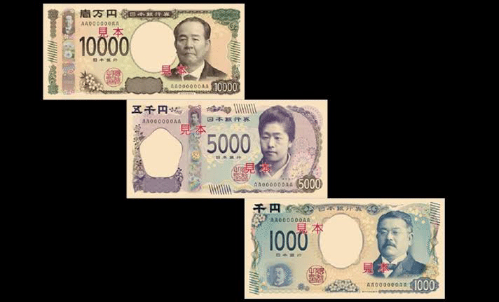 2024年新紙幣発行がアシスト。🇯🇵日本のキャッシュレスが加速する