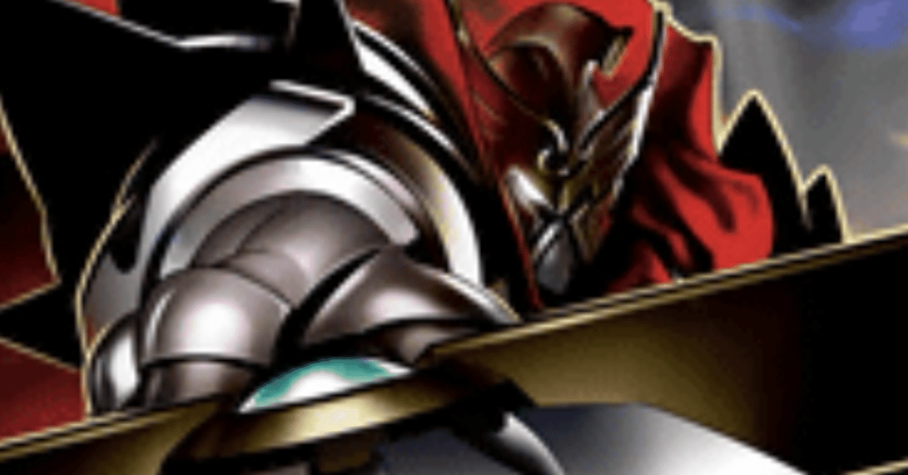 マスターデュエルのゲートボール大会-アンリミ杯1103環境EX 優勝デッキ