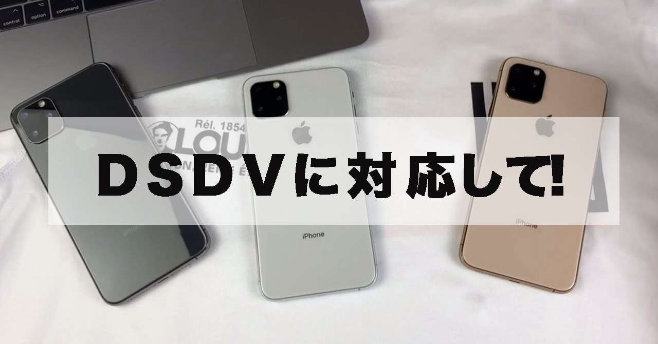 スクリーンショット-2011119-07-04-15