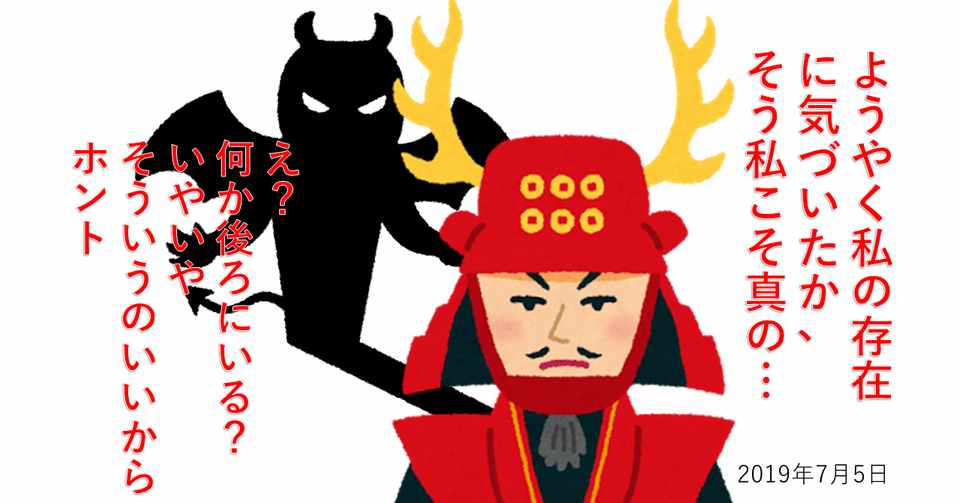 モスバーガーが気付くべき 本当のライバル に全く気付けていないと思う件 寺岡将文 てらおか Note