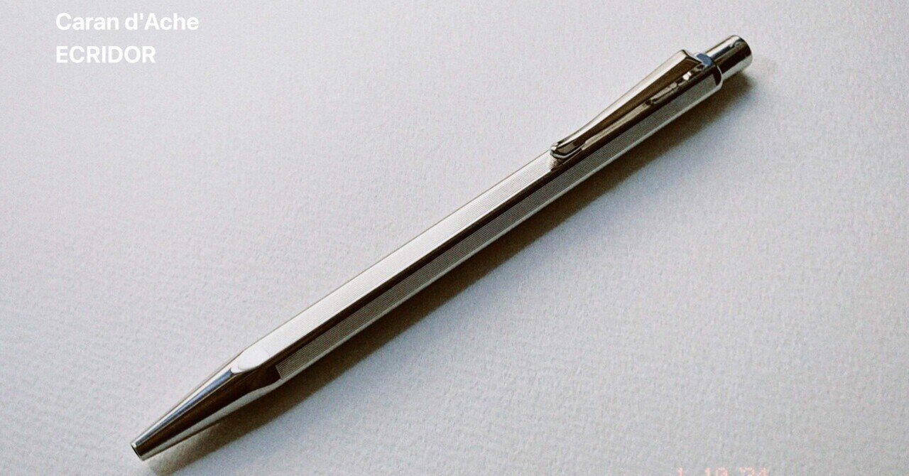 Caran d'Ache Ecridor Ligne｜窓
