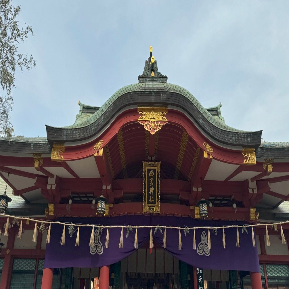 神社仏閣】西宮神社（にしのみやじんじゃ）：兵庫県西宮市｜上田晃穂