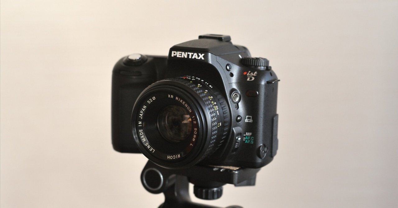 完美品　デジカメ　ペンタックス　ist D PENTAX *ist D。初代ペンタックスデジタル一眼レフの核心｜Sven.