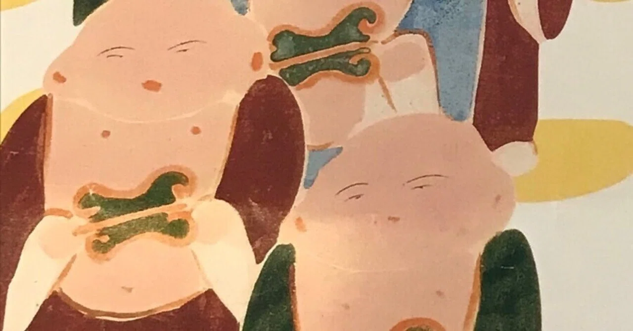 ゆるかわふわもふ 山種美術館｜しかのじょう