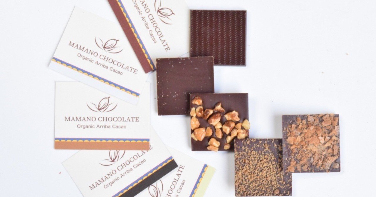 論文 ココアバターのチョコレート多型転移におけるファットブルームとの関係性 の要点をまとめてみました Mamano Chocolate ママノ チョコレート Note 論文 ココアバターのチョコレート多型転移におけるファットブルームとの関係性 の要点をまとめてみました Mamano Chocolate ママノ チョコレート Note