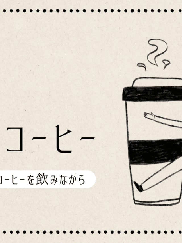 船本清司ガッシュ画｜note