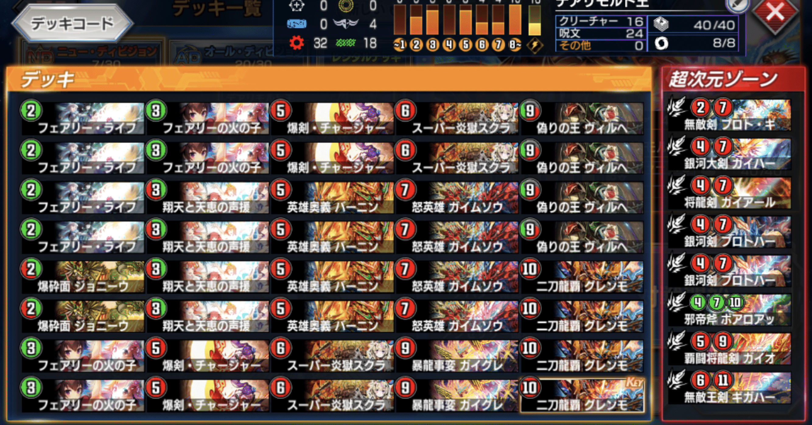 6e638b36197b1faaa6c10c438904fa