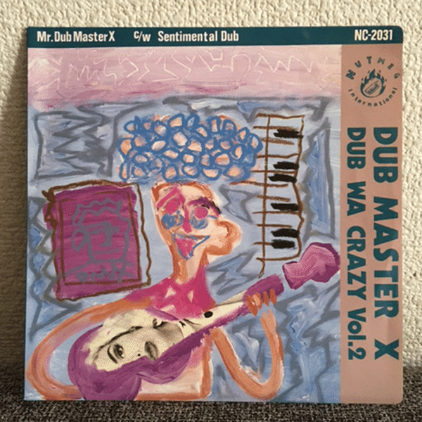 肌触りがいい Dub Master SONS & Double / DUB」｜Double X「SENTIMENTAL 邦楽
