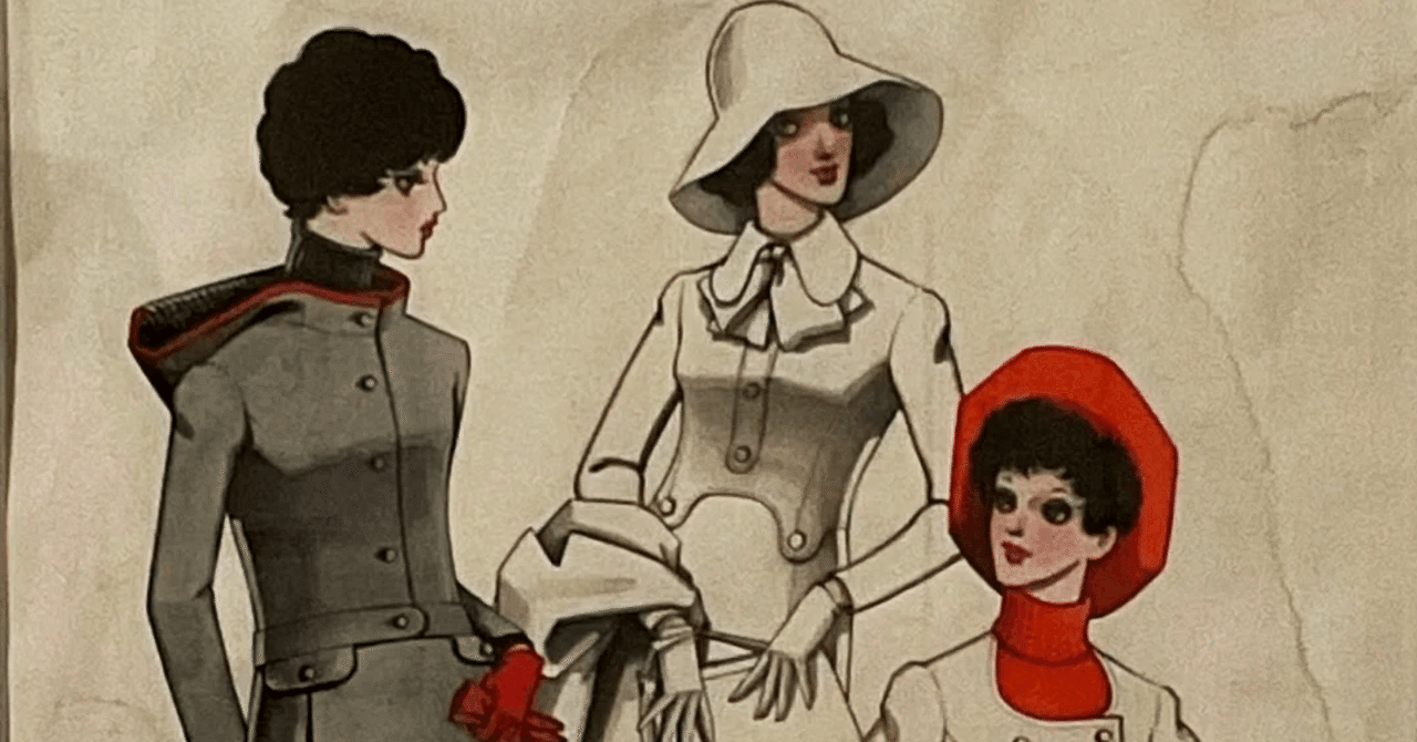 111年目の中原淳一展」でみた、美しい生き方｜大石蘭