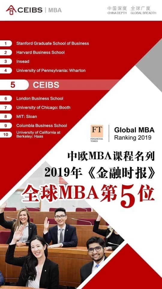 〈洋書〉CEIBS 中欧国際工商学院の伝説 中国の世界的ビジネススクール 洋書〉CEIBS 中欧国際工商学院の伝説 中国の世界的ビジネススクール