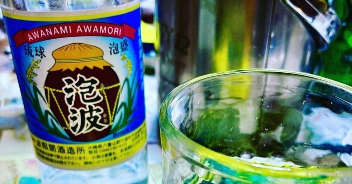 オープニング 大放出セール ニ合瓶 波照間酒造所 泡波 360ml ☆製造日12月24日 6本セット 焼酎