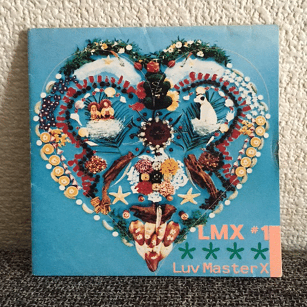 超希少レア盤！DUB MASTER X 2CD ダブマスターX 藤原ヒロシ