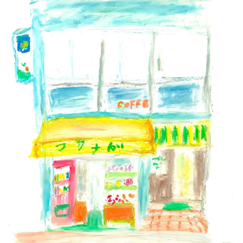イラストカフェ巡り 四谷のフクナガさんのさくらんぼパフェ Yuki Kodaira スイーツオタクなイラストレーター Note イラストカフェ巡り 四谷のフクナガさんのさくらんぼパフェ Yuki Kodaira スイーツオタクなイラストレーター Note