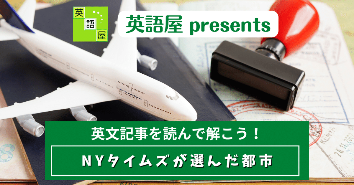 ザ・ニューヨーク・タイムズ・ガイド・トゥ・エッセンシャル・ノレッジ Amazon.co.jp: ニューヨーク・ガイドブック: NYタイムズが個性派