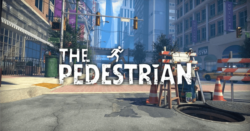 The Pedestrianクリアくだまき