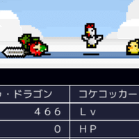 Xmas それはもぐらコロッケの神話を見て一から鍛え直す日 あごぶろぐ あごるん Note