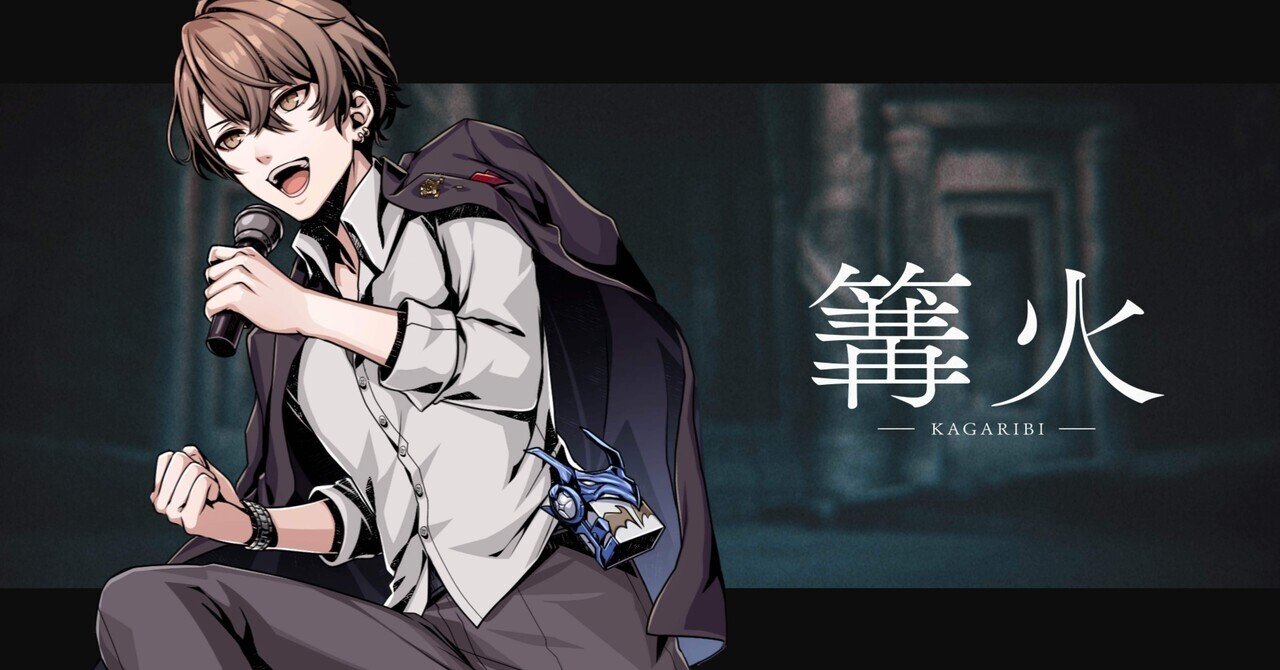 にじさんじ 加賀美ハヤト 加賀美ハヤト モデル【2024年9月より順次発送