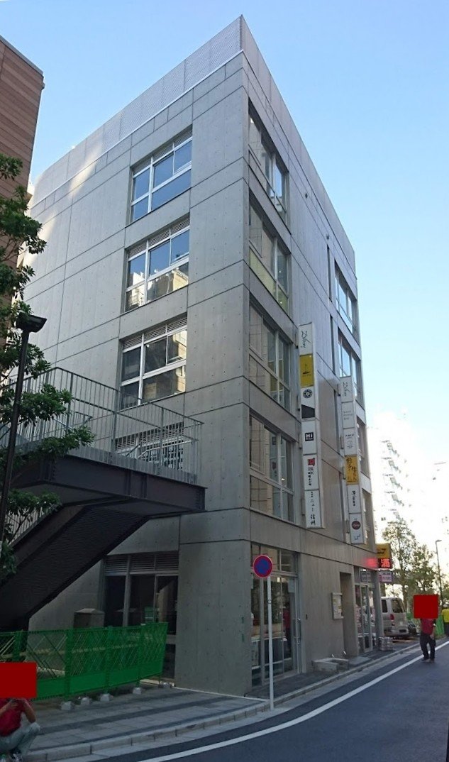 聖地巡礼 渋谷のラジオ 渋谷本社 原宿送信所 タク ヨシムラ Note 聖地巡礼 渋谷のラジオ 渋谷本社 原宿送信所 タク ヨシムラ Note