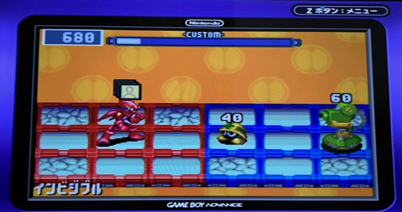 GBAゲーム レビュー］ バトルネットワーク ロックマンエグゼ3