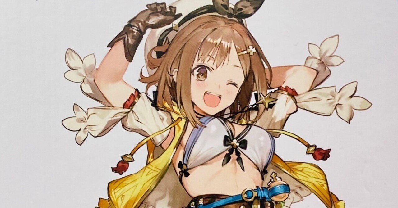 あみあみ×AMAKUNI ライザのアトリエ ~常闇の女王と秘密の隠れ家 あみあみ×AMAKUNI ライザのアトリエ ~常闇の女王と秘密の隠れ家