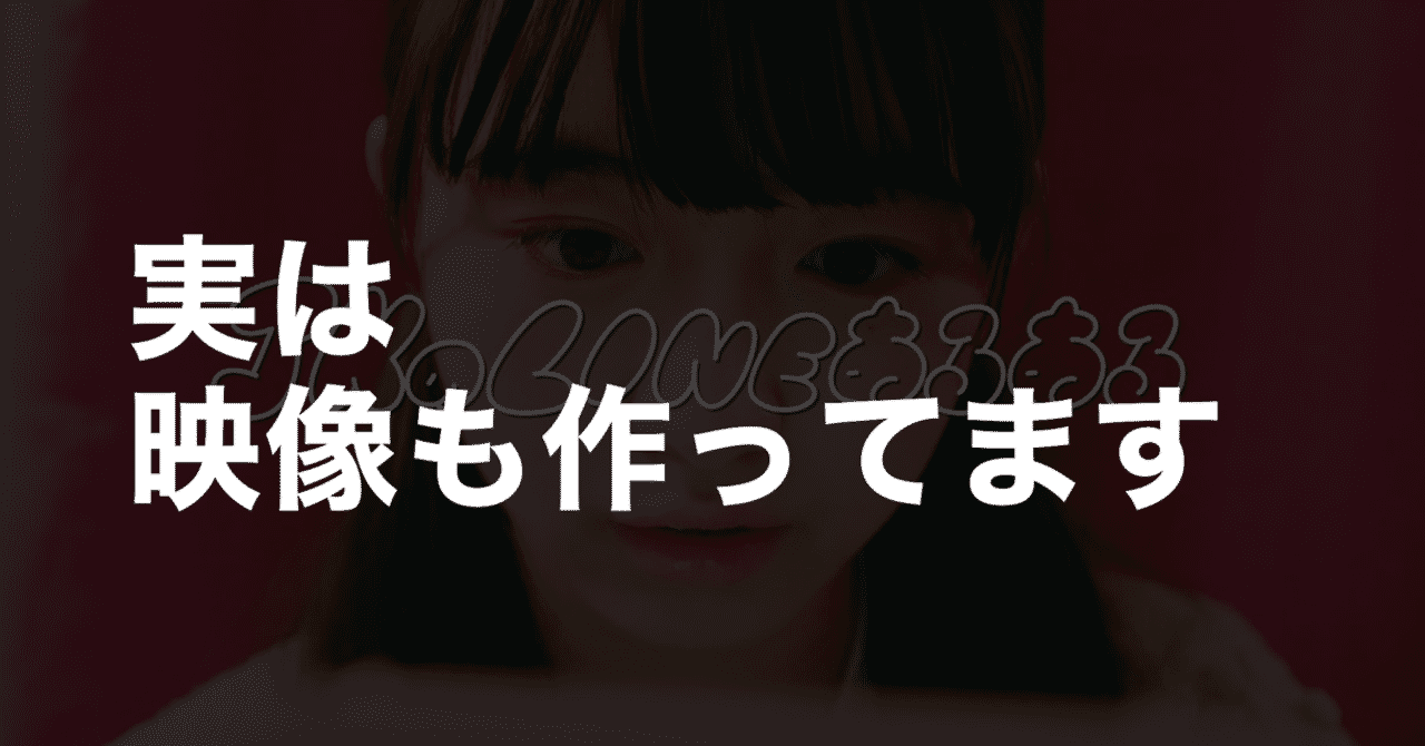 記事ヘッダー